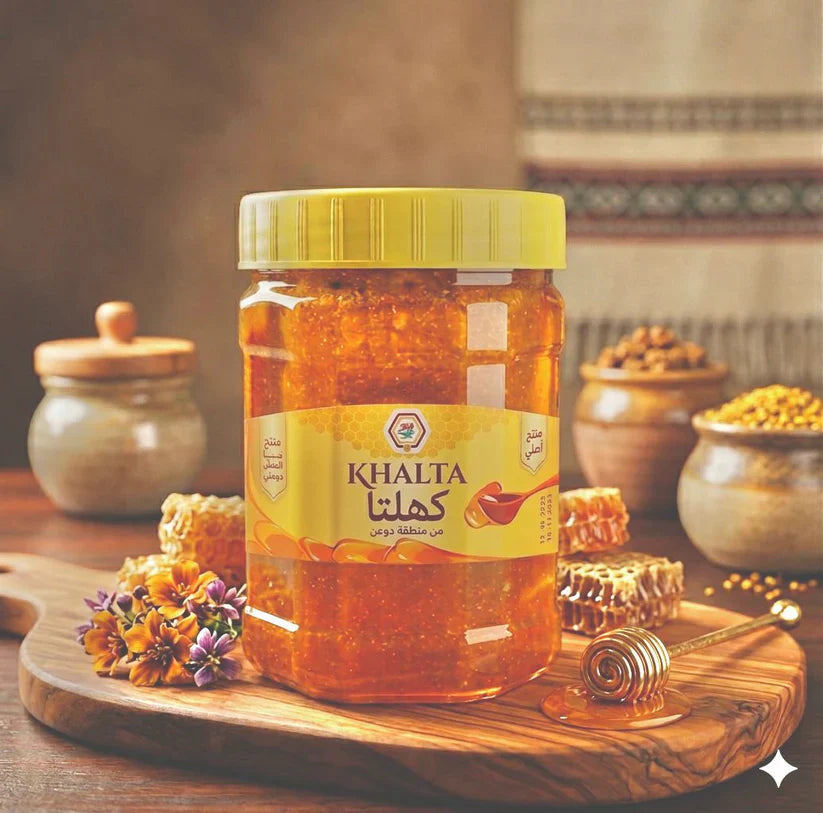 Yamni Khalta Honey Increase Humanity Power Everyday